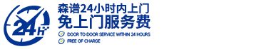 365英国上市公司